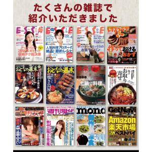 ギフト 肉 ハンバーグ 4個 メンチ 4個 |...の詳細画像4