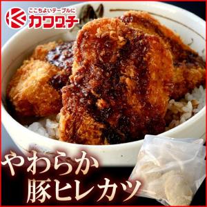 ギフト 肉 豚 ヒレカツ 10枚 とんかつソース( 小袋 ) | とんかつ トンカツ ギフト 可能