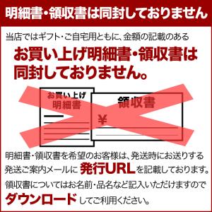 ギフト 肉 青森 けんこう 豚 バラ しゃぶし...の詳細画像3