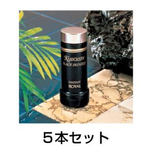 イーラル トリートメント eral セラムトリートメント MS 400g ダメージ