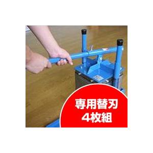 一斗缶 開封装置 切る機能優先タイプ 廃缶処理 : あっと解消 一斗缶 開封装置 切る機能優先タイプ 廃缶処理 : あっと解消