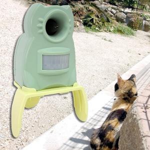 猫よけ 対策 超音波 電池式 ガーデンバリア GDX ユタカメイク :0001 