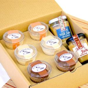 空口ママのみるく工房 ミルクジャムプリンとミルクジャムのセット お中元 お歳暮
