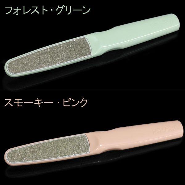 介護用ダイヤモンド爪やすり NELFA W ネルファ・ダブル 高齢者 爪切り フットケア