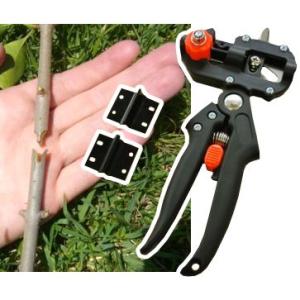 ボッシュ(BOSCH) コードレスガーデンバリカンセット (ソフトケース