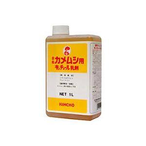 カメムシ用キンチョール乳剤 1L