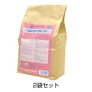 シャットアウトSE 3kg 2袋セット ムカデ 駆除 殺虫剤｜あっと解消 Yahoo!店