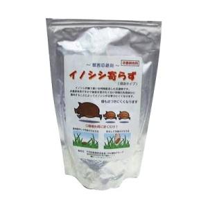 猪よけ 対策 イノシシ専用 忌避剤 1kg