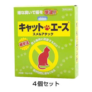 キャットエース 粒状タイプ 4個セット 猫よけ 退治｜kwn