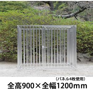 ドッグケージ アルペット AL-106 アルミ製 犬舎 丈夫 軽い 軽量 ドッグ