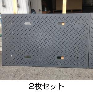 引取限定】厚み12mm 敷鉄板 1219×2438mm 4×8/材料/金属/作業台