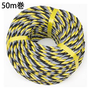 光るトラロープ レフロープ 50m ライト 反射