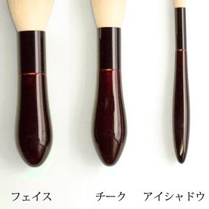 化粧筆セット 西陣織の帯ポーチ・桐箱入り 古羊...の詳細画像2