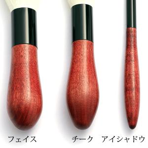 化粧筆セット 西陣織の帯ポーチ・桐箱入り 古羊...の詳細画像2