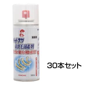 チャドクガ毒針毛 固着剤 180ml 30本セット スプレー ケムシ退治