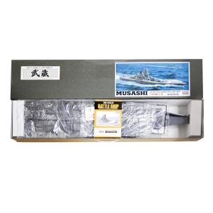 toshi0909 戦艦大和を作る全90巻未組立　 バインダー1冊付き ○未開封品！ 全90巻 デアゴスティーニ 戦艦大和を作る 1～90巻 全巻