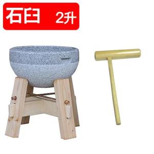 餅つき セット 3升〜4升用（尺6寸）臼 大人用 杵 臼と杵 : 鍛造農具と