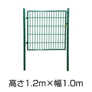 簡単 門扉 片開き 1200 フェンス