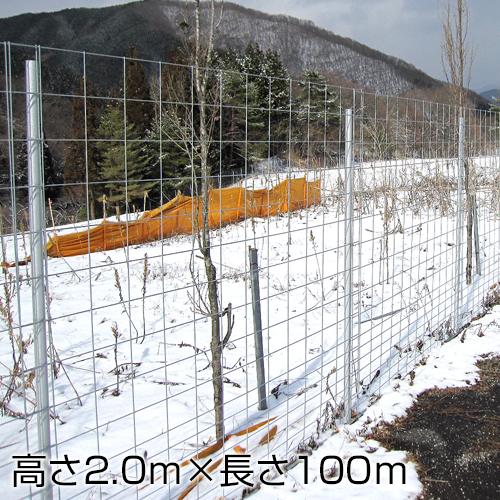 パネル型 金網フェンス 2000 メッシュフェンス 簡易柵