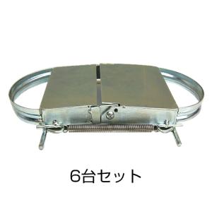 新型くくり罠 わな造君 6台セット イノシシ シ...の商品画像