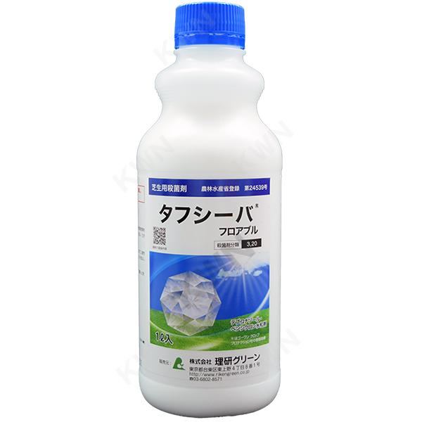 芝生用 殺菌剤 タフシーバフロアブル 1L