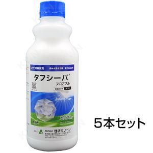 芝生用 殺菌剤 タフシーバフロアブル 1L 5本セット