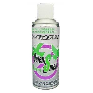 鳩よけ カラス除け ベランダ 害鳥対策グッズ ディフェンスメル スプレー ハト・カラス用 250ml