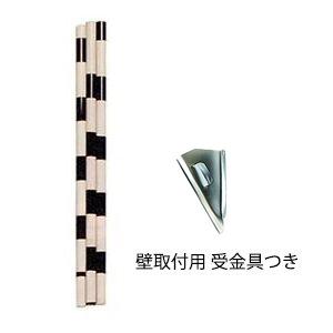 国旗棒(3本次・スチール)受金具セット 旗 掲揚 ポール : あっ 国旗棒(3本次・スチール)受金具セット 旗 掲揚 ポール : あっ