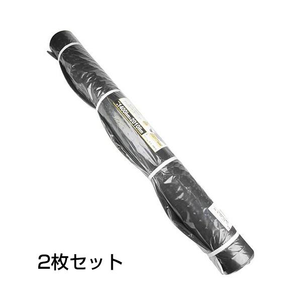 軽トラックマット 厚さ7mm 片面：丸突起付き 2枚セット 荷台 ゴムマット