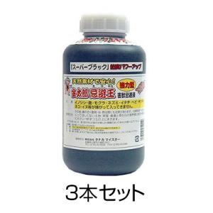 鹿 対策 イノシシよけ 害獣忌避剤 金太郎忌避王 スーパーブラック