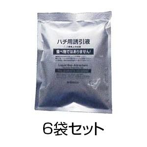 スズメバチ 誘引 捕獲器用 誘引液 6袋セット｜あっと解消 Yahoo!店