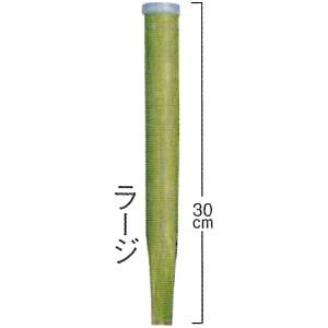 グリーンパイル ラージ 50本入（業務用） 肥料 植木 庭木