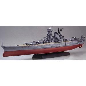 マイクロエース 有井 1/250 戦艦武蔵 プラモデル : あっと解消 Yahoo