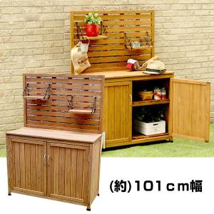 スナップオン/Snap-on トップチェスト KRA58J ツールボックス 工具箱