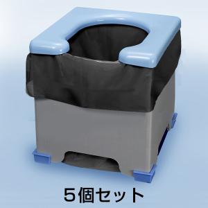 非常用 簡易トイレ 5個セット ダンボール製 防災｜kwn
