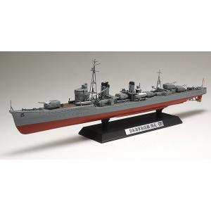 タミヤ タミヤ（78010）1/350 イギリス海軍戦艦 キングジョージ5