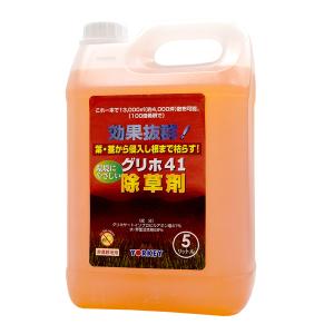 YORKEY 除草剤 非農耕地用 液剤 100倍 希釈タイプ グリホ41 5L 2本