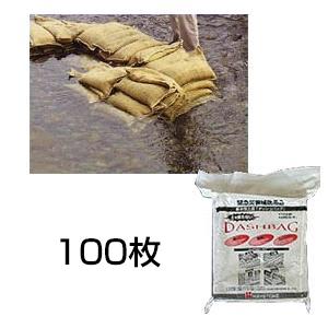吸水土のう「ダッシュバッグ 100枚」...