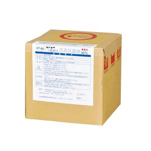 小動物用 消臭 抗菌液 ラットデオ PT-001...の商品画像
