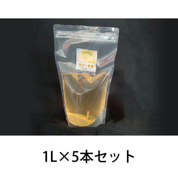 消臭剤 強力 車 部屋 ペット 業務用 シン・デオ 液体 1L 5本セット ヒトデ 忌避剤 害虫対策