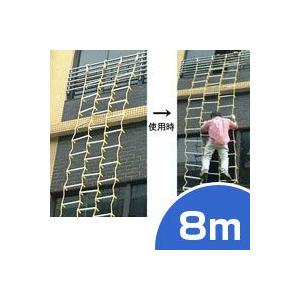 ピカコーポレイション サヤ管式 3連はしご コンパクト3 LNT-50A 三連