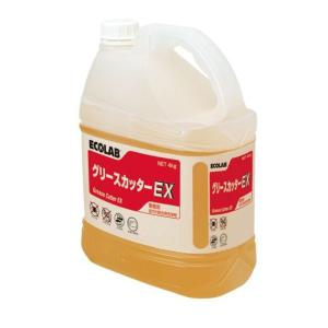 2本入 業務用 食器洗浄機用リンス剤 エコラボ ニューリンスドライ（4L 