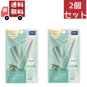 DHC 【医薬部外品】DHC 薬用リップクリーム センシティブ 敏感肌
