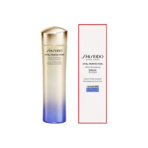 資生堂SHISEIDO  バイタルパーフェクション ホワイトRV ソフナー エンリッチド150mL