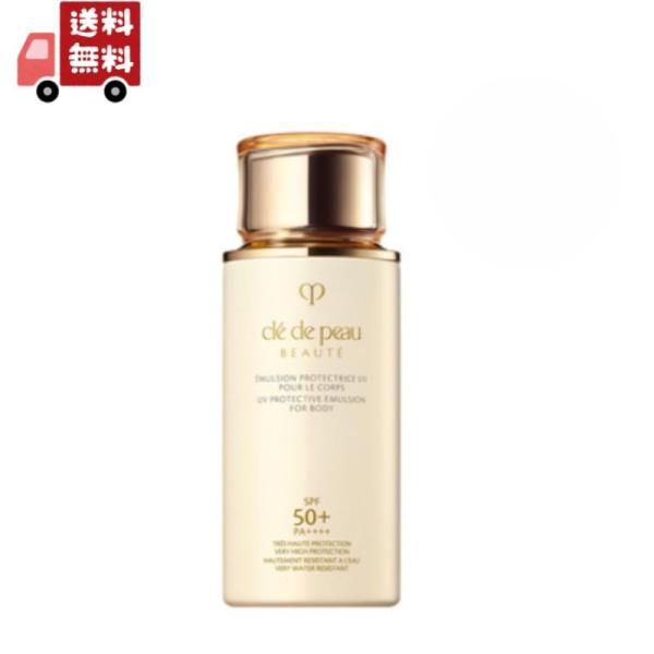資生堂　クレ・ド・ポー　ボーテ　エマルションUVコールn　SPF50+　PA++++　100mL