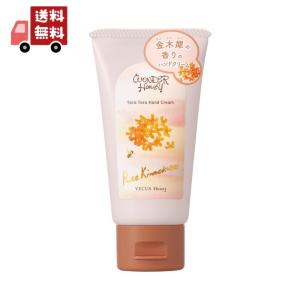 MINON 2個セット ミノン アミノモイスト モイストチャージ ミルク 100g