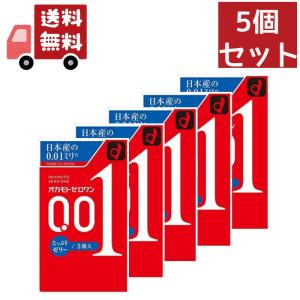 5個セット コンドーム オカモト ゼロワン たっぷりゼリー 0.01 (3コ入) カラー【ゼロワン】( 避妊具 )