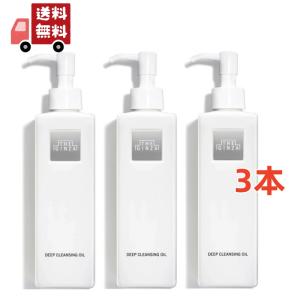 3本セット【国内正規品】ザ・ギンザ ディープクレンジングオイル 200mL THE GINZA｜kwry001-store