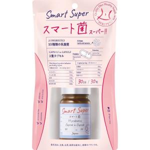 スベルティ スマート菌スーパー ( 30粒入 )｜kwry001-store