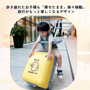 子供が乗れる キャリーケース ホワイト ブラック スーツケース